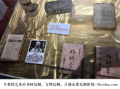 河南-艺术商盟是一家知名的艺术品宣纸印刷复制公司
